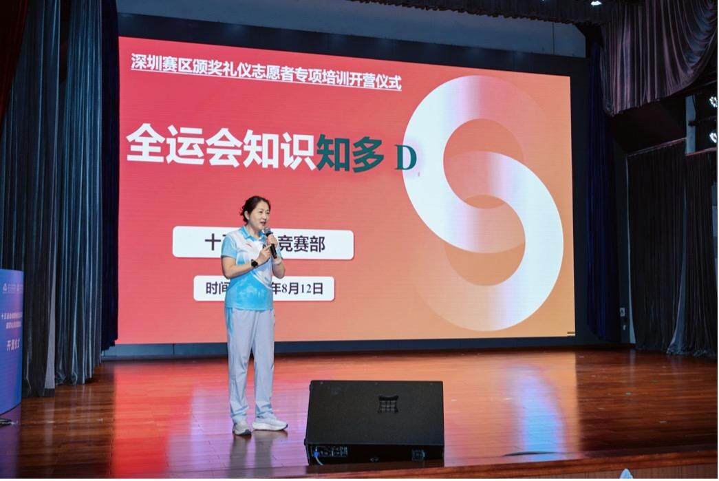 img, 淬炼的人文, 责任与担当