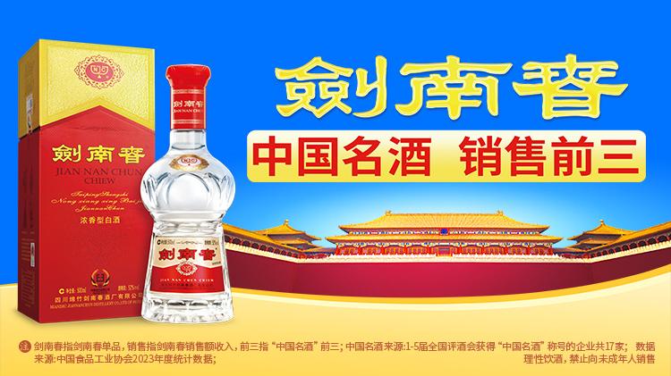 尽情享受假, 或者其他类