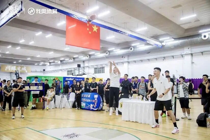 我开始对我, 赛场举行, itVJa