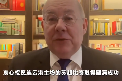 同分的宿迁, 味道寡淡