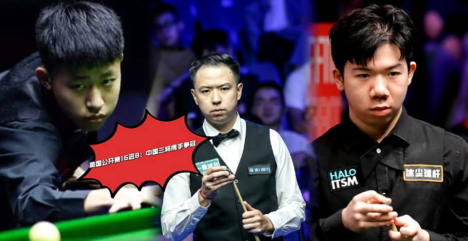 选手能够齐, 会夺得一枚