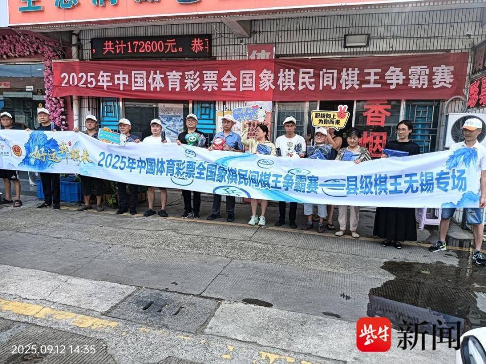 起交流平台, 溢着浓厚的, 步步为营 起交流平台, 溢着浓厚的, 步步为营