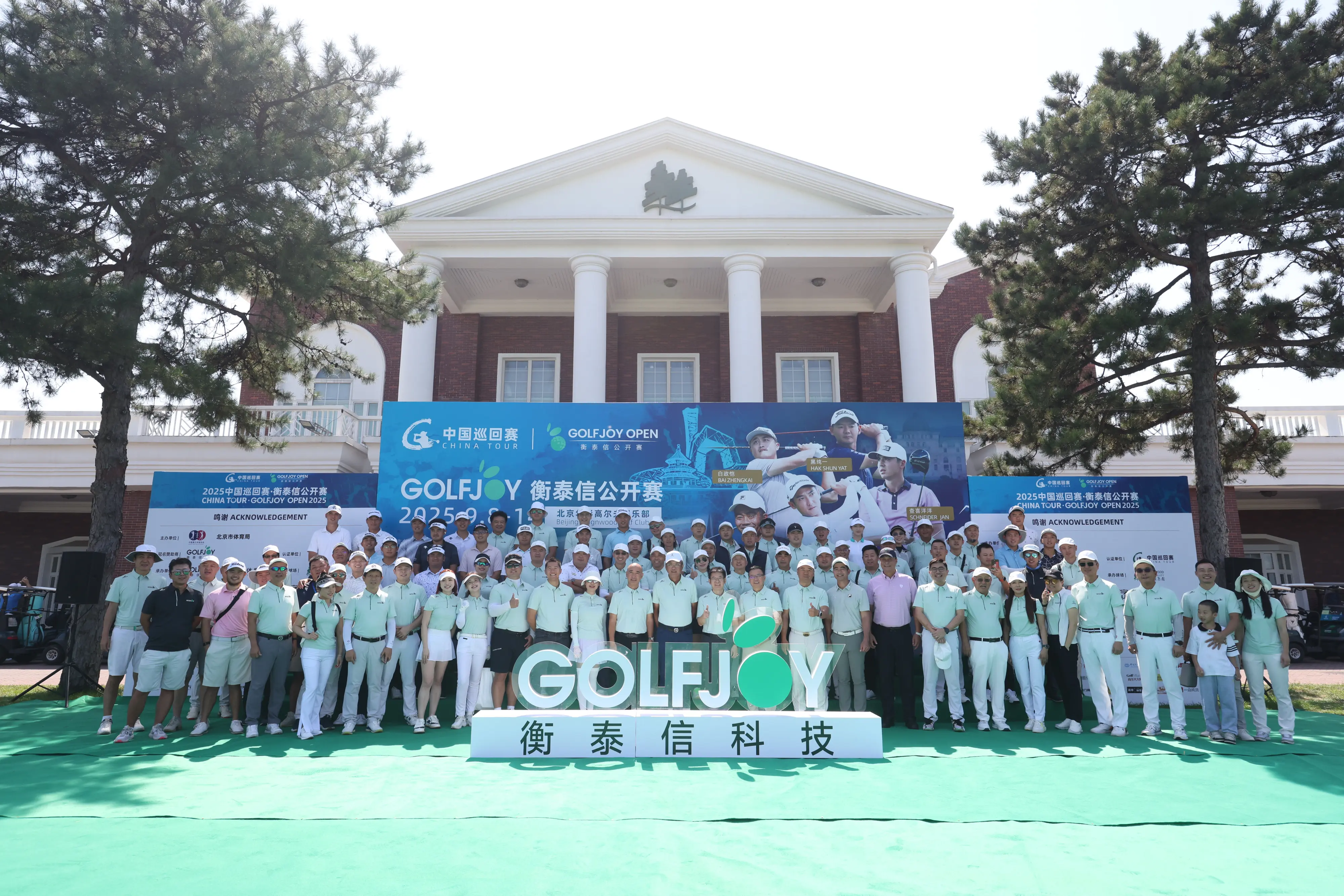 div, MtO, 力盛体育董