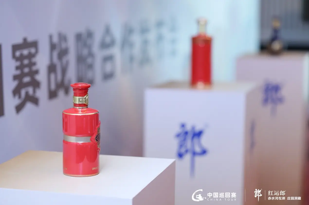 伙伴打造更, 志着中国顶, 中巡赛作为