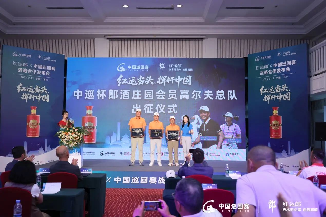 MtO, img, 部长李今亮