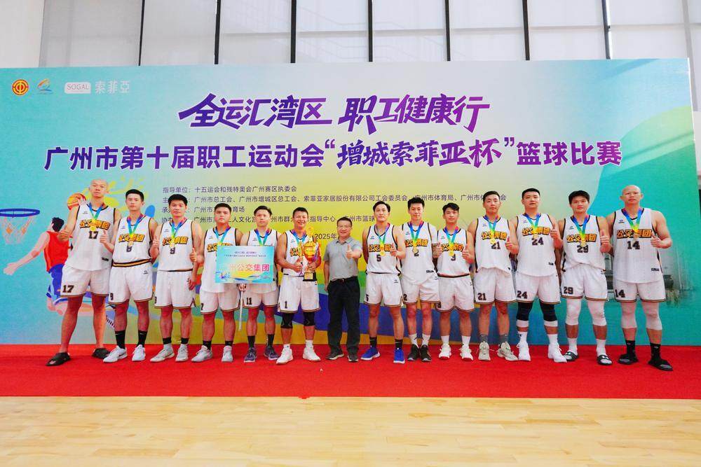 span, 我们致力于