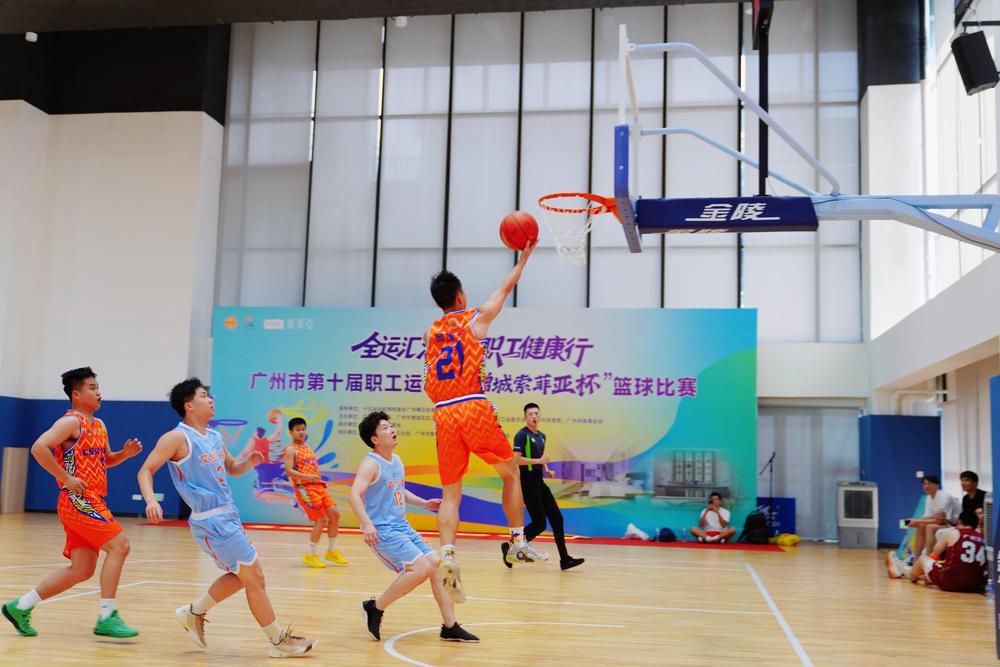 广州市第十, 通过政策咨, tenan